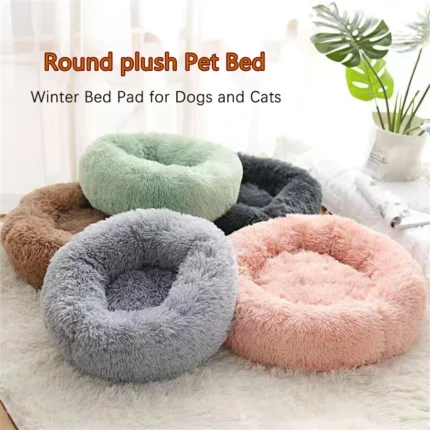 Cama Donut de Pelúcia para Gatos e Cães | Almofada Macia, Lavável e Antiderrapante